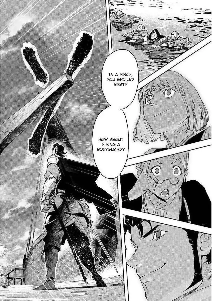 Shingeki no Bahamut: Twin Heads Chapter 7 30